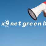 tex9 net green it